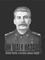 Thumb_nashivka_2_stalin2_86