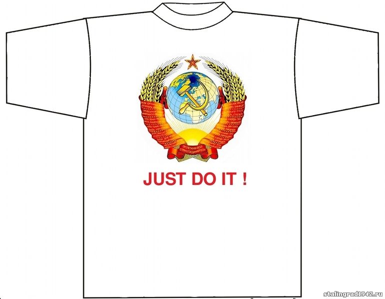 just do it aen jkrb